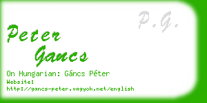 peter gancs business card